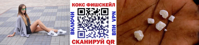 Хочу наркоту Суворов A PVP  Мефедрон  Конопля 