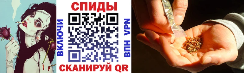 гидра ТОР Суворов Бутират BDO 33%