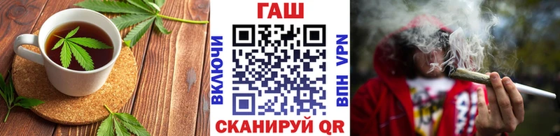 Canna-Cookies марихуана  Суворов 