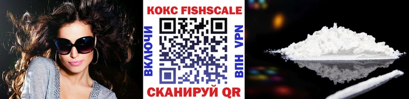 Cocaine Боливия Суворов