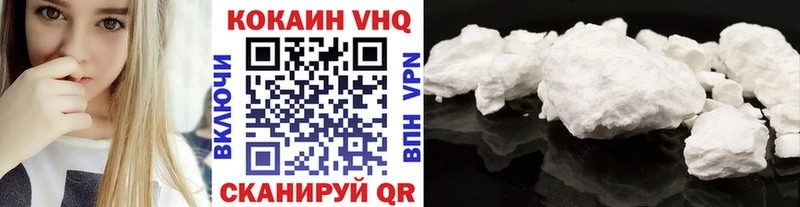 COCAIN 99% Суворов