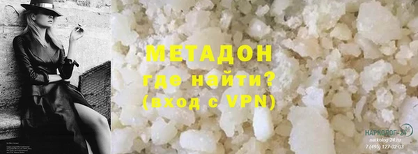 Альфа ПВП Сатка