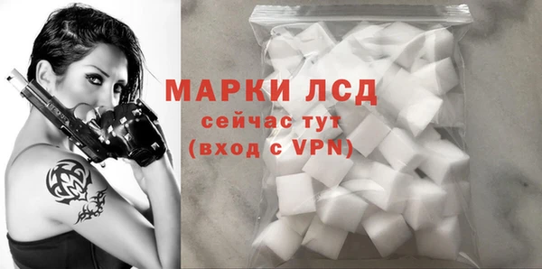 Альфа ПВП Сатка