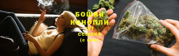 Альфа ПВП Сатка