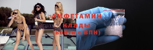 Альфа ПВП Сатка