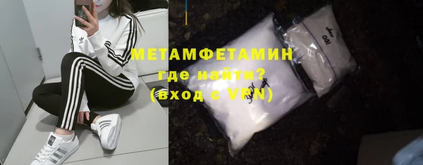 Альфа ПВП Сатка
