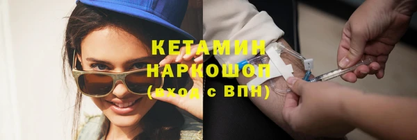 Альфа ПВП Сатка