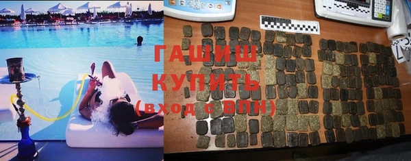 Альфа ПВП Сатка