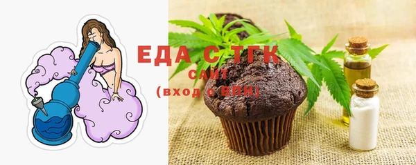 кокаин премиум Сафоново