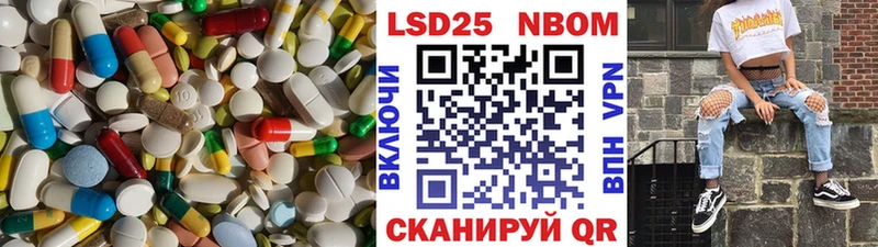 купить наркотик  shop телеграм  LSD-25 экстази кислота  Суворов 